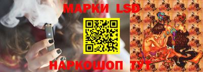 мефедрон мука Уссурийск