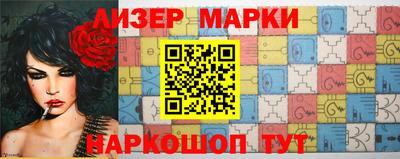 мефедрон мука Уссурийск