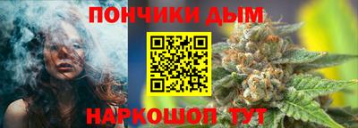 мефедрон мука Уссурийск