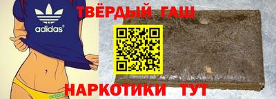 MESCALINE Усть-Илимск