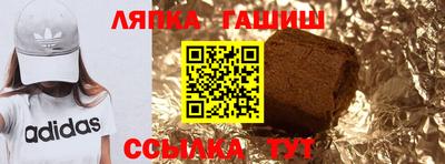 мефедрон мука Уссурийск
